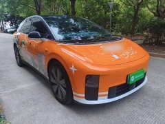 Li Auto i6 Four-Wheel Drive Standard Edition - ფოტო 4
