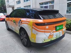 Li Auto i6 Four-Wheel Drive Standard Edition - ფოტო 5