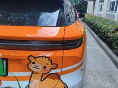 Li Auto i6 Four-Wheel Drive Standard Edition - ფოტო 8