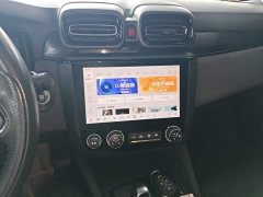 Lynk & Co Geely Lynk & Co 03 2.0T Diesel DCT Pro - ფოტო 13