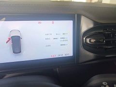 NIO ES6 2020 420KM Sport Edition - ფოტო 12