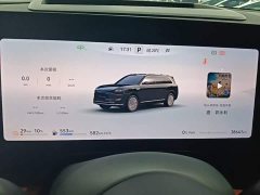 AITO M9 Extended Range Max 52kWh 5-Seater with 192-Channel LiDAR - ფოტო 12