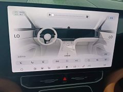 AITO M9 Extended Range Max 52kWh 5-Seater with 192-Channel LiDAR - ფოტო 13