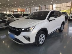 Wuling Xingchi 2023 1.5L CVT Refreshing Edition - ფოტო 2