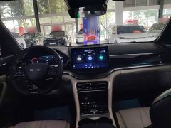 BYD Song Plus New Energy DM-i 110km Flagship Honors Edition - ფოტო 10