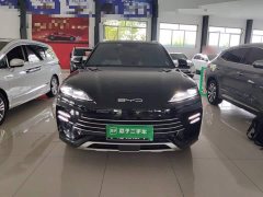 BYD Song Plus New Energy DM-i 110km Flagship Honors Edition - ფოტო 3
