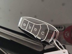 BYD Song Plus New Energy DM-i 110km Flagship Honors Edition - ფოტო 9