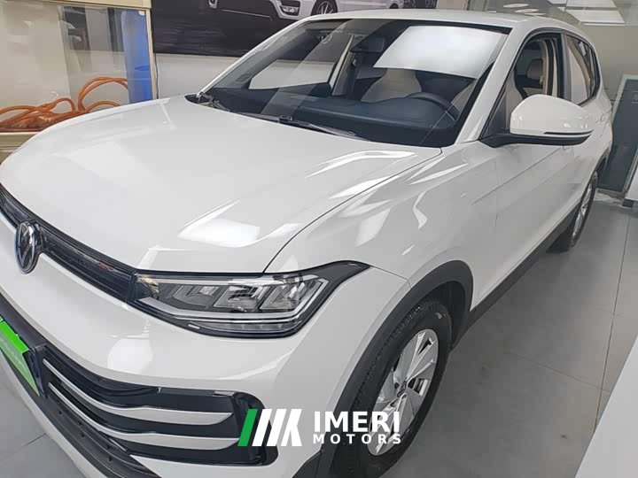 Volkswagen Touareg Sharp 1.5L Sharp Pro - ავტომობილი ჩინეთიდან