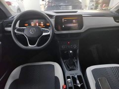 Volkswagen Touareg Sharp 1.5L Sharp Pro - ფოტო 10