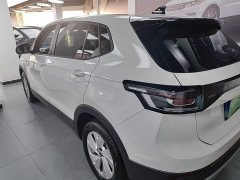 Volkswagen Touareg Sharp 1.5L Sharp Pro - ფოტო 5