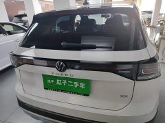Volkswagen Touareg Sharp 1.5L Sharp Pro - ფოტო 6