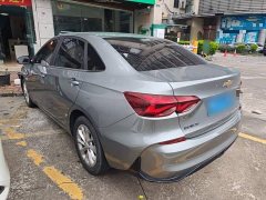 Chevrolet Cruze 1.5L Dual-Clutch Joy Edition - ფოტო 5