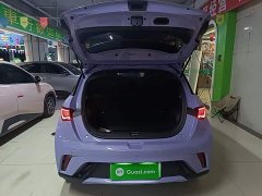 BYD Dolphin 2023 420km Fashion Edition - ფოტო 19