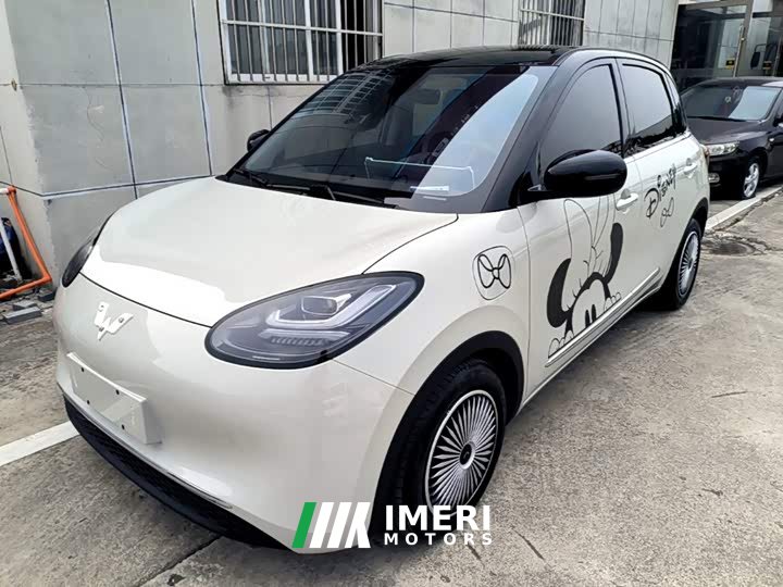 Wuling Binguo 2023 333km Lingxi Connected Plus - ავტომობილი ჩინეთიდან