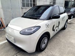 Wuling Binguo 2023 333km Lingxi Connected Plus - ფოტო 1