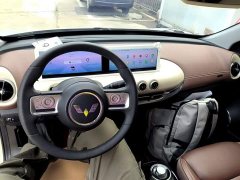 Wuling Binguo 2023 333km Lingxi Connected Plus - ფოტო 10