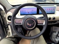 Wuling Binguo 2023 333km Lingxi Connected Plus - ფოტო 11