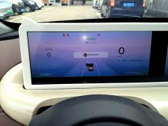Wuling Binguo 2023 333km Lingxi Connected Plus - ფოტო 12