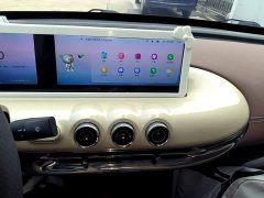 Wuling Binguo 2023 333km Lingxi Connected Plus - ფოტო 13