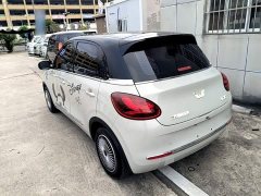Wuling Binguo 2023 333km Lingxi Connected Plus - ფოტო 5