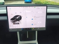 Tesla Model Y L Long Range All-Wheel Drive - ფოტო 13