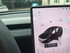 Tesla Model Y L Long Range All-Wheel Drive - ფოტო 14