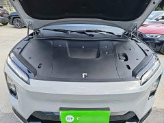 NIO ES6 75kWh - ფოტო 20