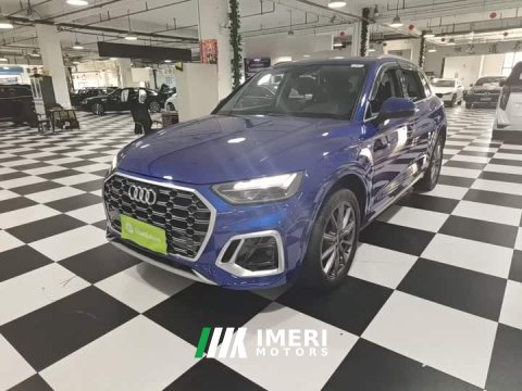 2022 Audi Q5L 40T Luxury Dynamic - ავტომობილი ჩინეთიდან