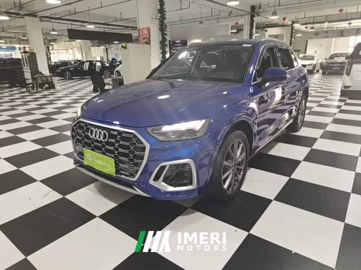 Audi Q5L 40T Luxury Dynamic