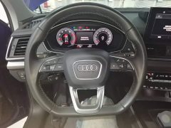 Audi Q5L 40T Luxury Dynamic - ფოტო 11