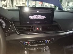Audi Q5L 40T Luxury Dynamic - ფოტო 13