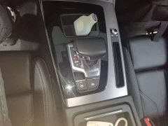 Audi Q5L 40T Luxury Dynamic - ფოტო 14