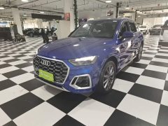 Audi Q5L 40T Luxury Dynamic - ფოტო 2