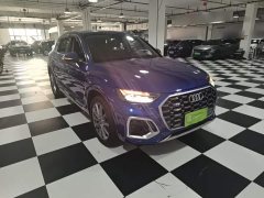 Audi Q5L 40T Luxury Dynamic - ფოტო 4