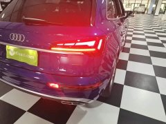 Audi Q5L 40T Luxury Dynamic - ფოტო 8