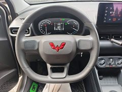 Wuling Hongguang New Energy Extended-Range Hybrid 50KM Comfort - ფოტო 11