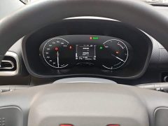 Wuling Hongguang New Energy Extended-Range Hybrid 50KM Comfort - ფოტო 12