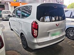 Wuling Hongguang New Energy Extended-Range Hybrid 50KM Comfort - ფოტო 5
