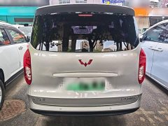 Wuling Hongguang New Energy Extended-Range Hybrid 50KM Comfort - ფოტო 6
