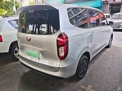 Wuling Hongguang New Energy Extended-Range Hybrid 50KM Comfort - ფოტო 7