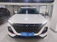 Changan Oshan X7 PLUS 1.5T Blue Whale Edition Auto Smart Supreme 7-seater - ფოტო 3