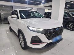 Changan Oshan X7 PLUS 1.5T Blue Whale Edition Auto Smart Supreme 7-seater - ფოტო 4