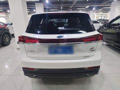 Changan Oshan X7 PLUS 1.5T Blue Whale Edition Auto Smart Supreme 7-seater - ფოტო 6