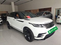 Land Rover Range Rover Velar 250PS Gloss Black Collector's Edition - ფოტო 4