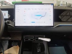 BYD Song Pro New Energy DM-i 115KM Excellence Edition with Smart Driving - ფოტო 13