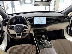 BYD Qin PLUS 2023 Champion Edition DM-i 55KM Leading - ფოტო 10