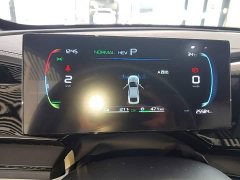 BYD Qin PLUS 2023 Champion Edition DM-i 55KM Leading - ფოტო 12