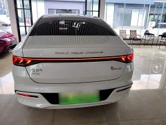 BYD Qin PLUS 2023 Champion Edition DM-i 55KM Leading - ფოტო 6