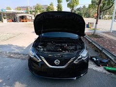 Nissan Sylphy 2022 Classic 1.6XE CVT Comfort - ფოტო 20