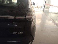 Neta U Nezha U-II Challenge Edition 500 UXiu Lithium iron phosphate - ფოტო 8